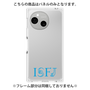 プレミアムパネル［ オリジナル - ISFJ 擁護者 - アルファベット ］
