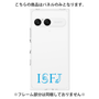 プレミアムパネル［ オリジナル - ISFJ 擁護者 - アルファベット ］