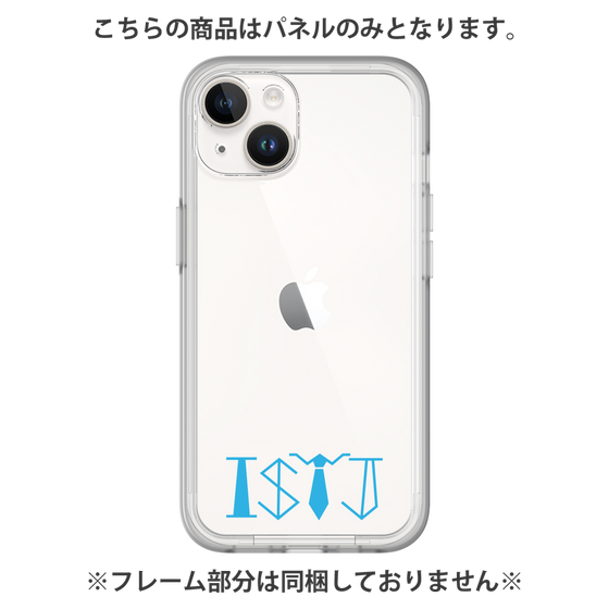プレミアムパネル［ オリジナル - ISTJ 管理者 - アルファベット ］
