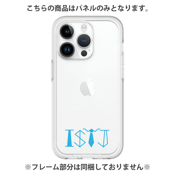 プレミアムパネル［ オリジナル - ISTJ 管理者 - アルファベット ］