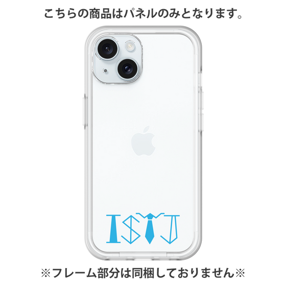 プレミアムパネル［ オリジナル - ISTJ 管理者 - アルファベット ］