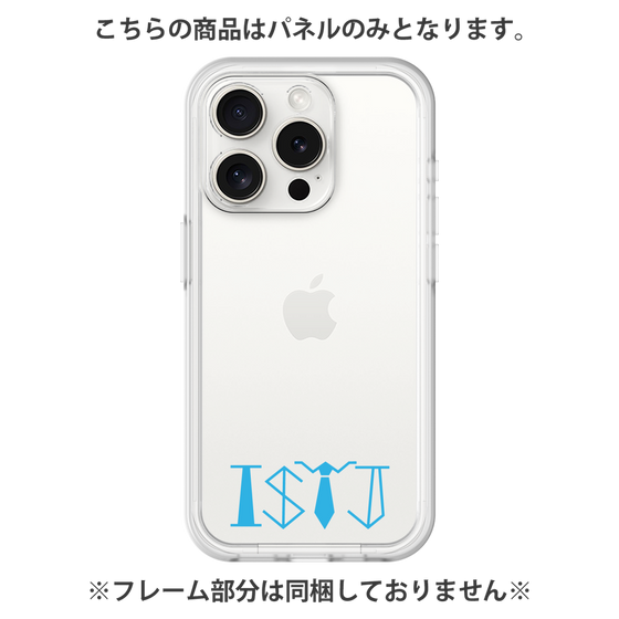 プレミアムパネル［ オリジナル - ISTJ 管理者 - アルファベット ］
