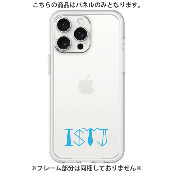 プレミアムパネル［ オリジナル - ISTJ 管理者 - アルファベット ］