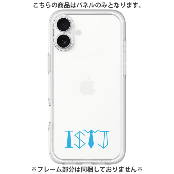 プレミアムパネル［ オリジナル - ISTJ 管理者 - アルファベット ］