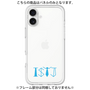 プレミアムパネル［ オリジナル - ISTJ 管理者 - アルファベット ］