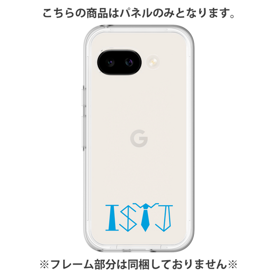 プレミアムパネル［ オリジナル - ISTJ 管理者 - アルファベット ］