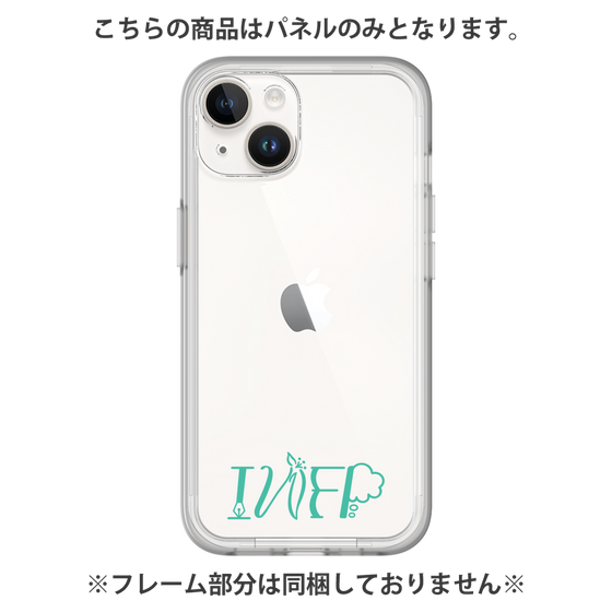 プレミアムパネル［ オリジナル - INFP 仲介者 - アルファベット ］