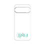 プレミアムパネル［ オリジナル - INFJ 提唱者 - アルファベット ］