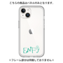 プレミアムパネル［ オリジナル - ENFJ 主人公 - アルファベット ］