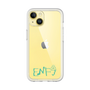プレミアムパネル［ オリジナル - ENFJ 主人公 - アルファベット ］
