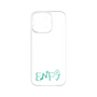 プレミアムパネル［ オリジナル - ENFJ 主人公 - アルファベット ］