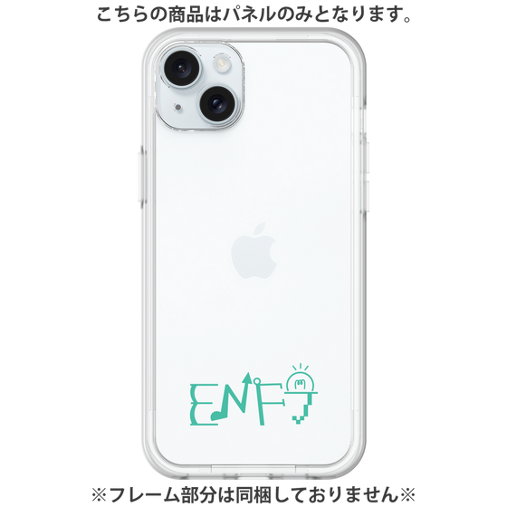プレミアムパネル［ オリジナル - ENFJ 主人公 - アルファベット ］