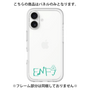 プレミアムパネル［ オリジナル - ENFJ 主人公 - アルファベット ］