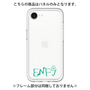プレミアムパネル［ オリジナル - ENFJ 主人公 - アルファベット ］