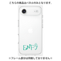 プレミアムパネル［ オリジナル - ENFJ 主人公 - アルファベット ］