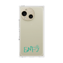 プレミアムパネル［ オリジナル - ENFJ 主人公 - アルファベット ］