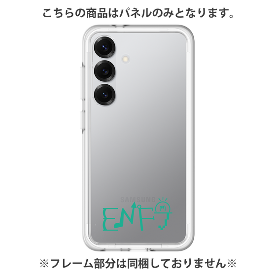 プレミアムパネル［ オリジナル - ENFJ 主人公 - アルファベット ］