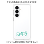 プレミアムパネル［ オリジナル - ENFJ 主人公 - アルファベット ］