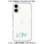 プレミアムパネル［ オリジナル - ENFP 運動家 - アルファベット ］