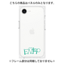 プレミアムパネル［ オリジナル - ENFP 運動家 - アルファベット ］