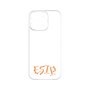 プレミアムパネル［ オリジナル - ESTP 起業家 - アルファベット ］