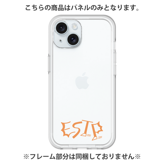プレミアムパネル［ オリジナル - ESTP 起業家 - アルファベット ］