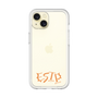 プレミアムパネル［ オリジナル - ESTP 起業家 - アルファベット ］