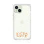 プレミアムパネル［ オリジナル - ESTP 起業家 - アルファベット ］