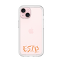 プレミアムパネル［ オリジナル - ESTP 起業家 - アルファベット ］