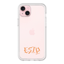 プレミアムパネル［ オリジナル - ESTP 起業家 - アルファベット ］