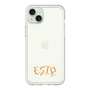 プレミアムパネル［ オリジナル - ESTP 起業家 - アルファベット ］