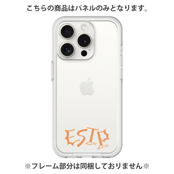 プレミアムパネル［ オリジナル - ESTP 起業家 - アルファベット ］