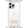 プレミアムパネル［ オリジナル - ESTP 起業家 - アルファベット ］