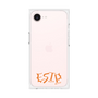 プレミアムパネル［ オリジナル - ESTP 起業家 - アルファベット ］