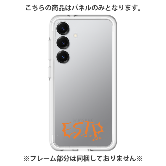 プレミアムパネル［ オリジナル - ESTP 起業家 - アルファベット ］