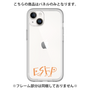 プレミアムパネル［ オリジナル - ESFP エンターテイナー - アルファベット ］