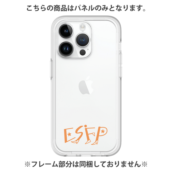 プレミアムパネル［ オリジナル - ESFP エンターテイナー - アルファベット ］