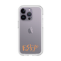 プレミアムパネル［ オリジナル - ESFP エンターテイナー - アルファベット ］