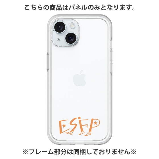 プレミアムパネル［ オリジナル - ESFP エンターテイナー - アルファベット ］