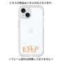 プレミアムパネル［ オリジナル - ESFP エンターテイナー - アルファベット ］