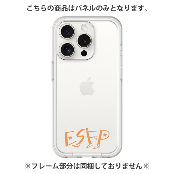 プレミアムパネル［ オリジナル - ESFP エンターテイナー - アルファベット ］