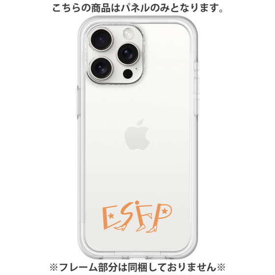 プレミアムパネル［ オリジナル - ESFP エンターテイナー - アルファベット ］