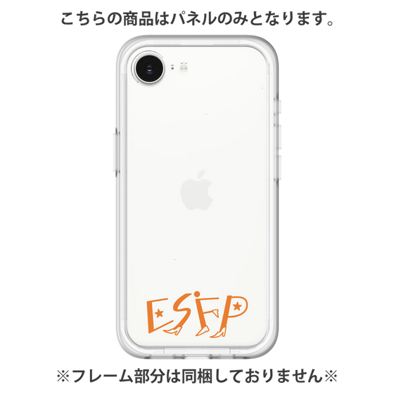 プレミアムパネル［ オリジナル - ESFP エンターテイナー - アルファベット ］