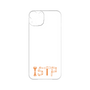 プレミアムパネル［ オリジナル - ISTP 巨匠 - アルファベット ］