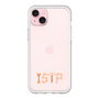 プレミアムパネル［ オリジナル - ISTP 巨匠 - アルファベット ］