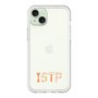 プレミアムパネル［ オリジナル - ISTP 巨匠 - アルファベット ］