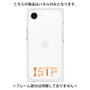 プレミアムパネル［ オリジナル - ISTP 巨匠 - アルファベット ］