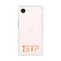 プレミアムパネル［ オリジナル - ISTP 巨匠 - アルファベット ］