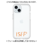 プレミアムパネル［ オリジナル - ISFP 冒険家 - アルファベット ］