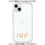 プレミアムパネル［ オリジナル - ISFP 冒険家 - アルファベット ］